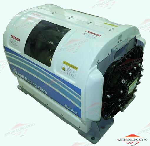 ARG175T Anti-rolling Gyro Anti-Rolling-Gyro