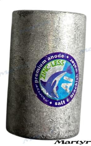 Anodo Alu Escape Dph, Dpr, Dpi Volvo 21718129