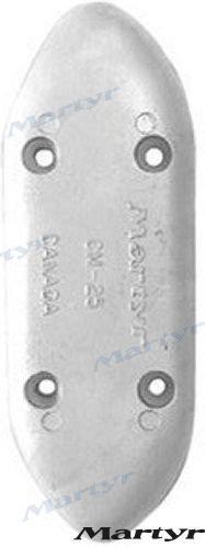 Anodo Casco 235X86 Aluminio Martyr (Ref. CMM25-A)