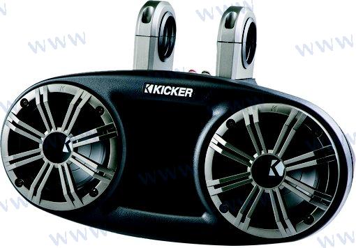 Altavoces Kicker Wake 6,5" 150W Carbon-