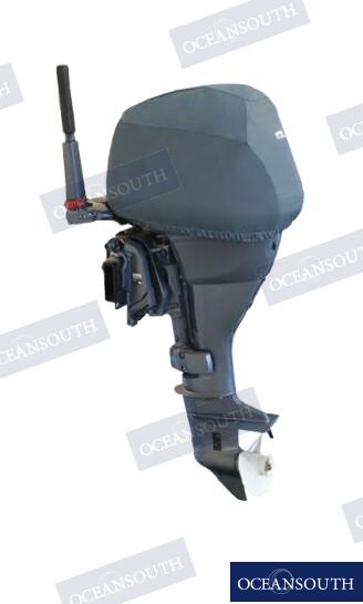 Funda Yamaha 1CYL 139CC F4B F5A F6C (2 Oceansouth