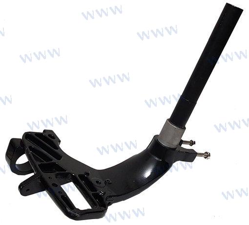 Bracket, Helm Yamaha