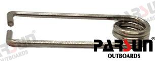 Link, Pawl Yamaha 63V-15784-00