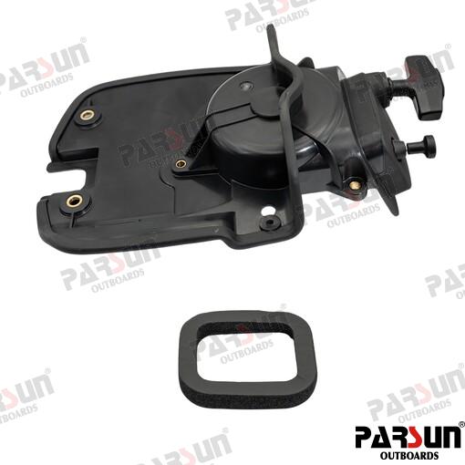 Arranque Completo Yamaha (Ref. PAF2.6-04070000)