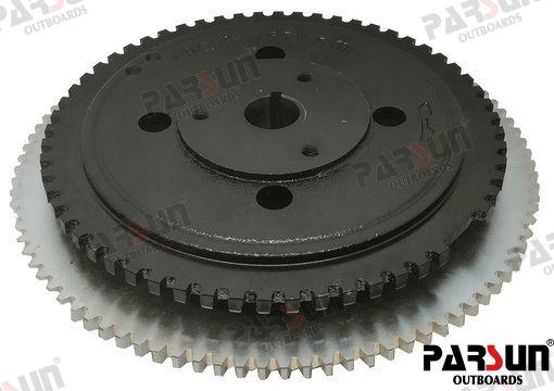 Volante Motor Parsun