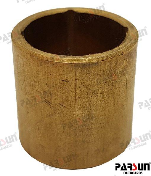 Bushing, Drive Shaft Parsun