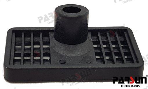 Entrada Agua A Yamaha 63D-45214-00