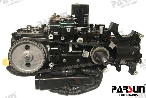 Powerhead 20-25 Yamaha