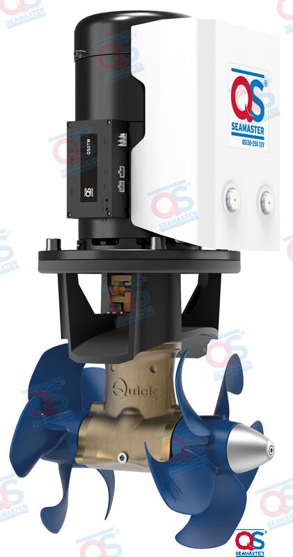 Hélice Dc 130KG Ø250 12V QS