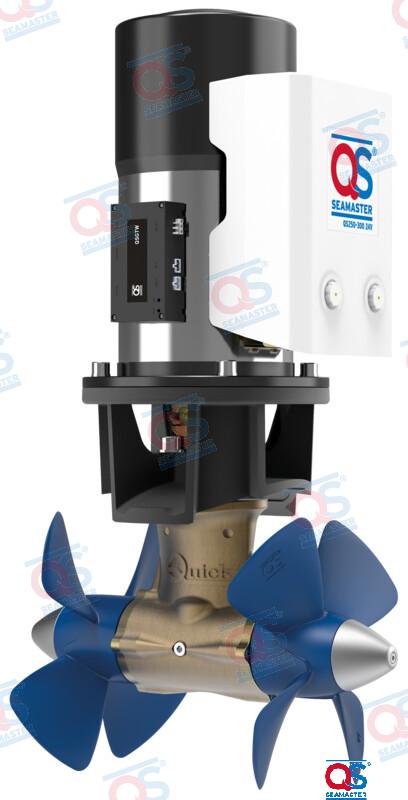 Hélice Dc 250KG Ø300 24V QS