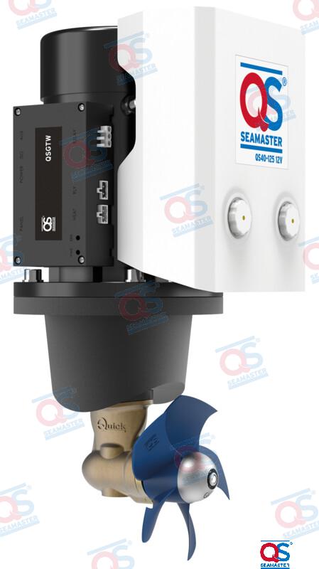 Hélice Dc 40KG Ø125 12V QS