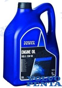 Aceite Diesel 15W-40 Vds 4.5 5L Volvo 22479642