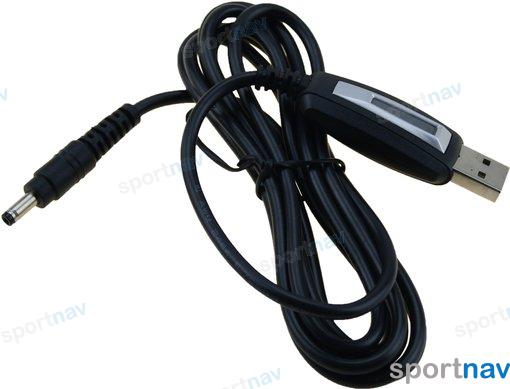 Cable Pc Para SPO36M SportNav