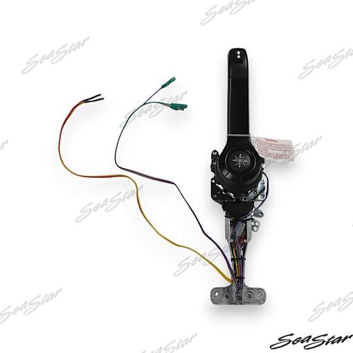 Mando Lateral Negro C/ T&t Seastar-Dometic
