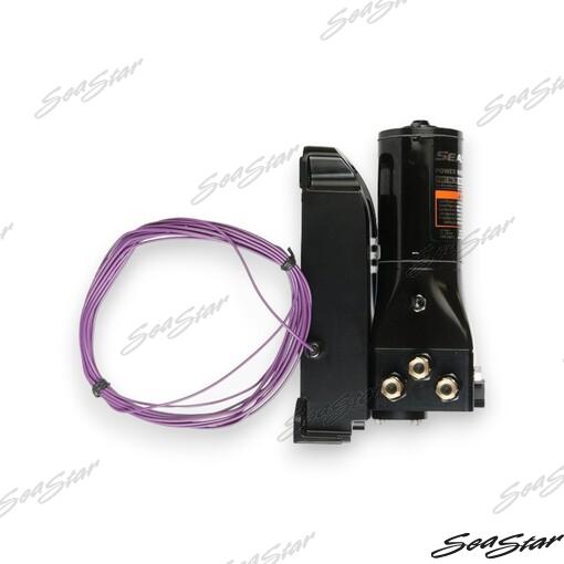 Kit Electrohidraulico Spa 12 V Seastar-Dometic
