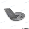 Anodo Fueraborda Suzuki 55125-96310