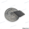 Anodo Fueraborda Suzuki 55125-96310