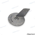Anodo Fueraborda Suzuki 55125-96310