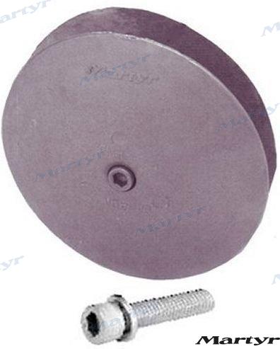 Anodo Disco 120 Mm Martyr