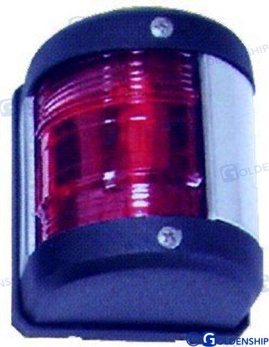 Luz Roja U77 Sea Lume