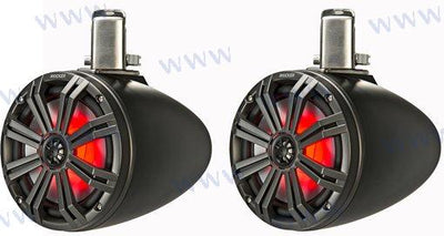 Altavoces Kicker Wake 8" 150W Carbon 2 U