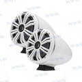 Altavoces Wake 8" Kicker Blanco Base