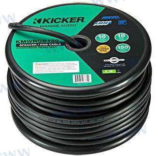 Cable Marino Altavoz&rgb 50M Kicker