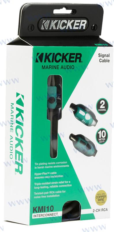 Marine Series 2-CH Rca Interconnect, 10 Kicker