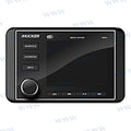 Media Center Kicker C6 Color Dab
