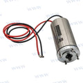 Motor 12V 800W Muir
