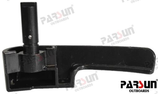 Palanca Cierre Yamaha (Ref. PAF115-03000400)
