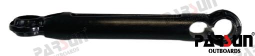 Conector A Yamaha (Ref. PAF115-05000087)