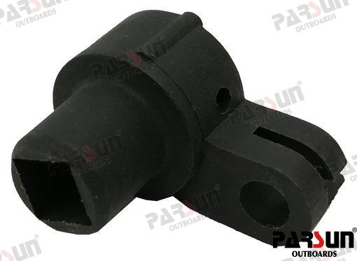 Rocker, Stopper Yamaha (Ref. PAF15-05040001)