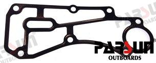 Junta Exterior, Tapa De Escape Yamaha 66M-41114-01