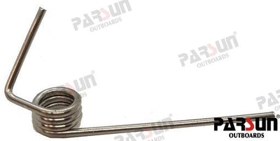 Muelle Yamaha (Ref. PAF15-07130106)