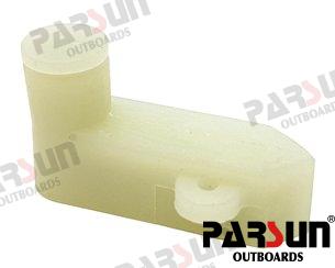 Trinquete Tracción Plato Yamaha 63V-15741-00
