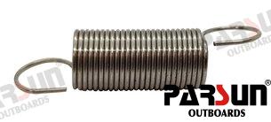 Spring, Tension Yamaha 63V-15767-00