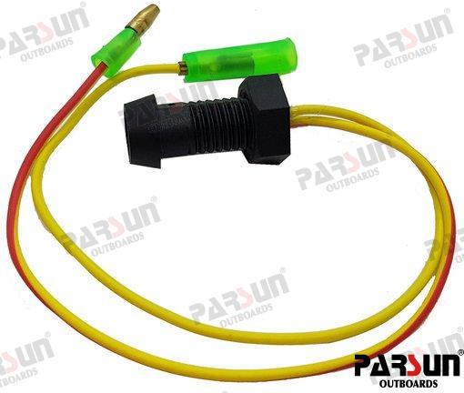 Sump Indicator Light Yamaha