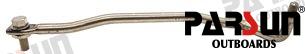 Link Rod Ass'y Yamaha 63V-61350-00