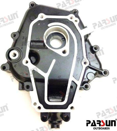 Crankcase Cover Yamaha 69M-E5111-00-1S