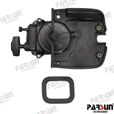 Arranque Completo Yamaha (Ref. PAF2.6-04070000)
