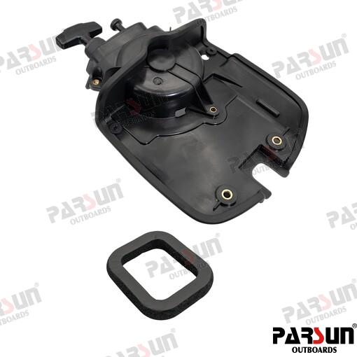 Arranque Completo Yamaha (Ref. PAF2.6-04070000)