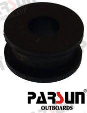 Damper, Intake Silencer Yamaha