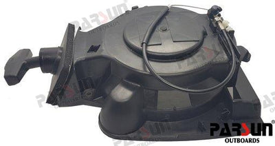 Arranque Completo Yamaha (Ref. PAF20-05070000)
