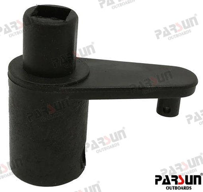 Rocker, Stopper Yamaha (Ref. PAF25-03030001)
