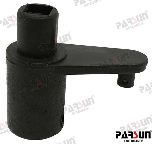 Rocker, Stopper Yamaha (Ref. PAF25-03030001)