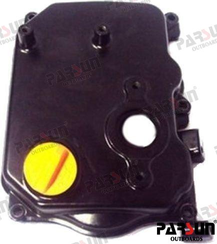 Tapa Culata Yamaha 65W-11191-00-94