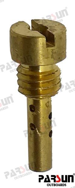 Nozzle, Main Parsun (Ref. PAF25-05070022)