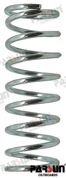 Muelle Yamaha (Ref. PAF25-05130003)