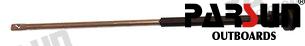 Lever, Throttle Yamaha 6G1-42138-00,01 6EG-G2138-00